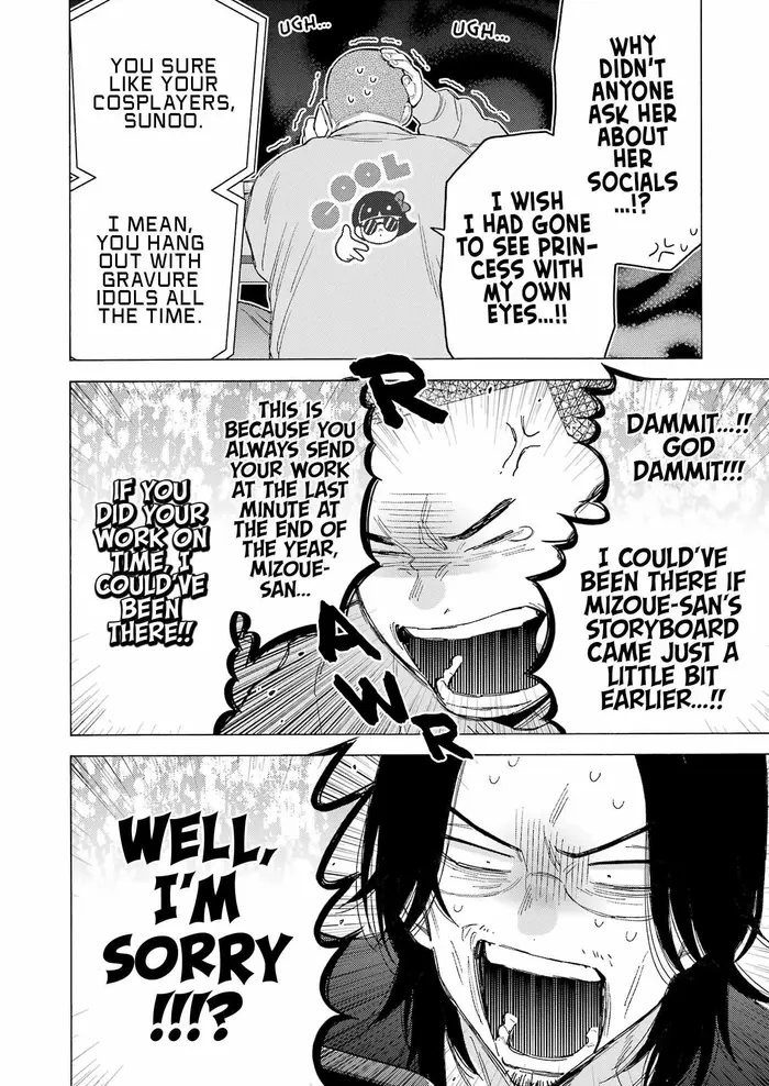 My Dress-Up Darling Chapter 101 image 13_optimized